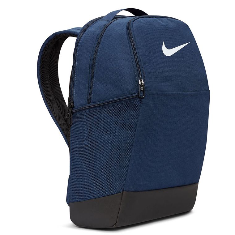 Nike, plecak, Brasilia 9.5