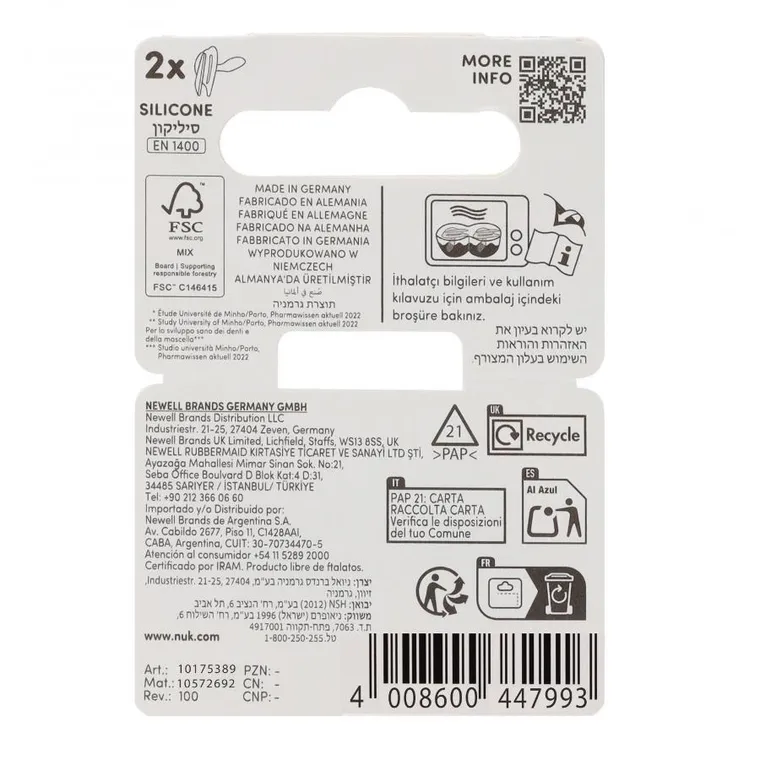 Nuk, First Choice, smoczek uspokajający, królik i owca, 0-6m, 2 szt.