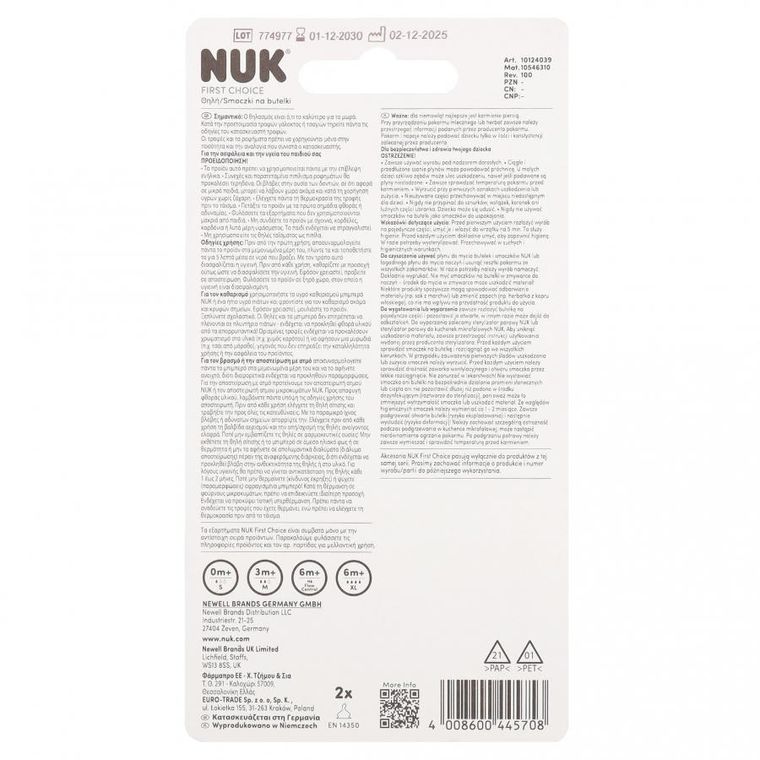 Nuk, smoczek do butelki, silikonowy, 0-6m, 2 szt.