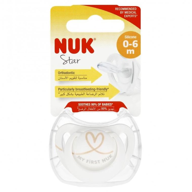 Nuk, Star, smoczek uspokajający, silikonowy, 0-6m, 1 szt.