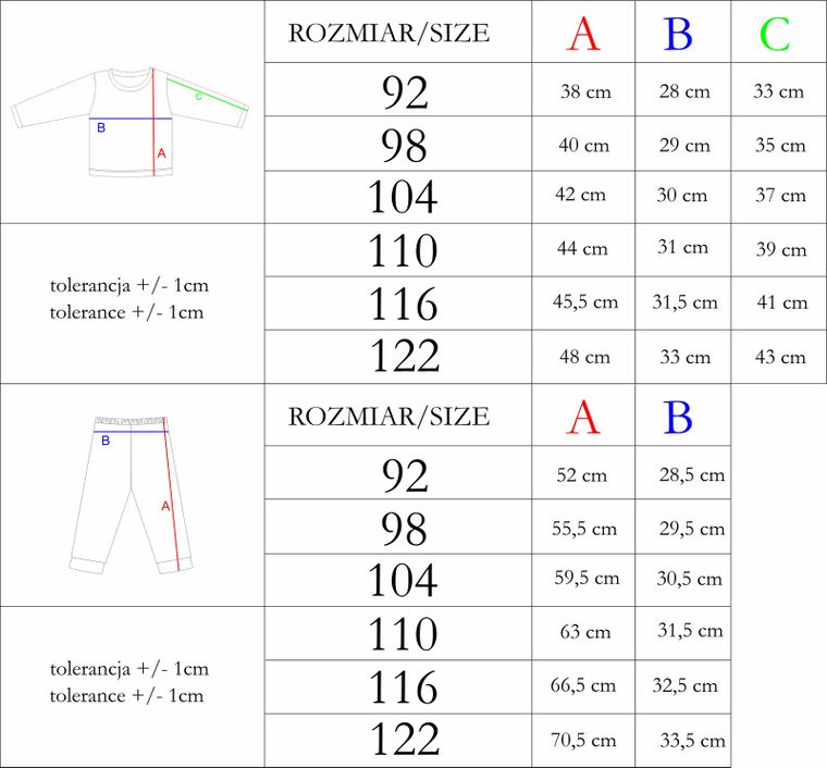 Piżama chłopięca, beżowa, Nicol