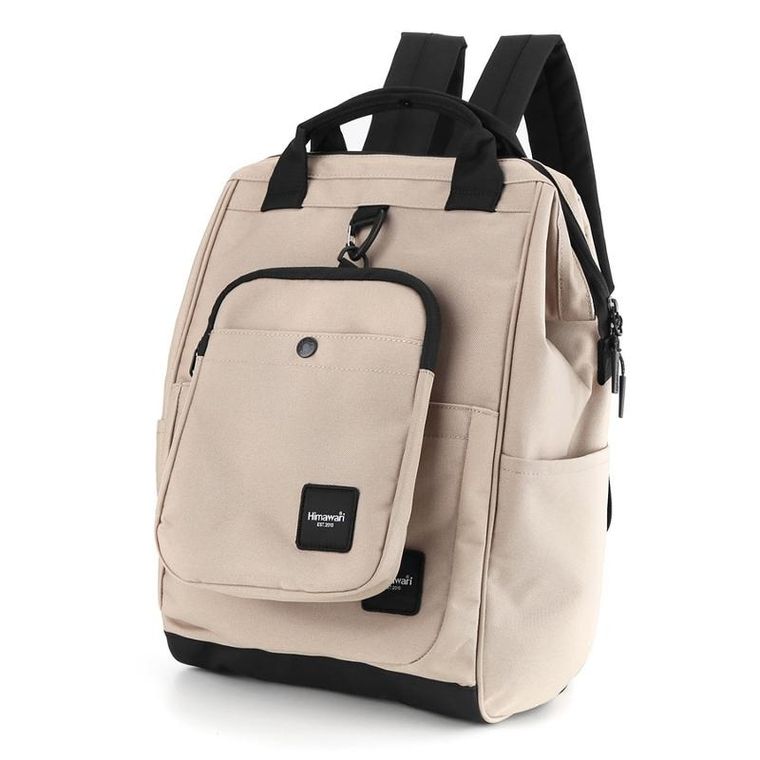 Plecak podróżny, bagaż podręczny do samolotu, beżowy, Himawari