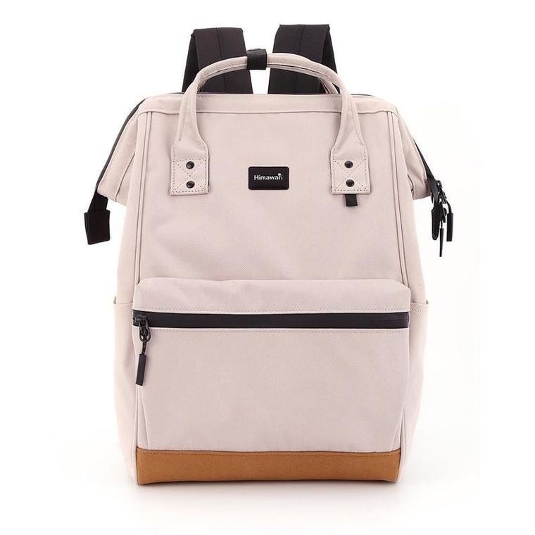 Plecak podróżny, bagaż podręczny do samolotu, beżowy, Himawari