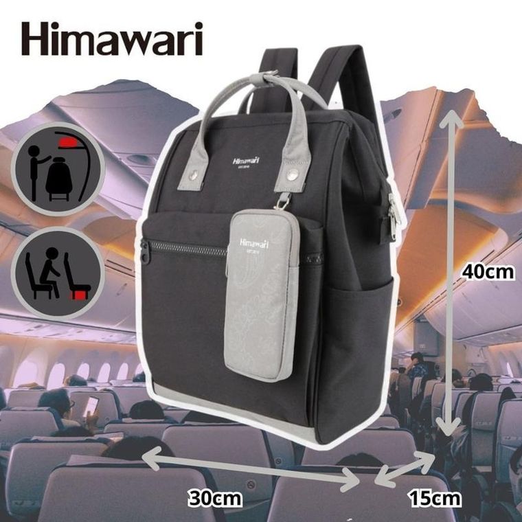 Plecak podróżny, bagaż podręczny do samolotu, czarny, Himawari