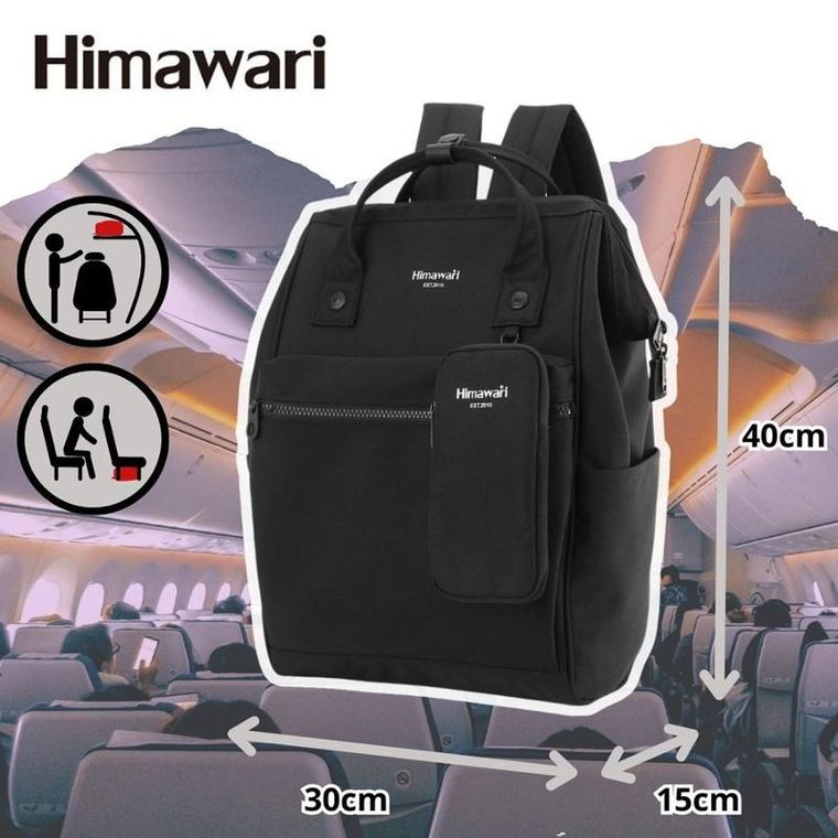 Plecak podróżny, bagaż podręczny do samolotu, czarny, Himawari
