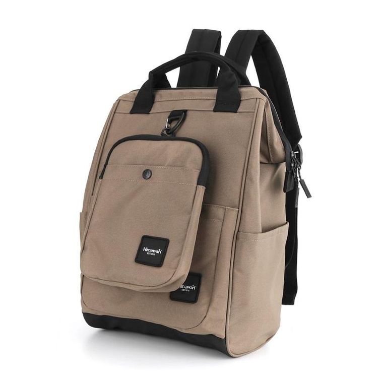 Plecak podróżny, bagaż podręczny do samolotu, Saszetka, brązowy, wodoodporny, Himawari