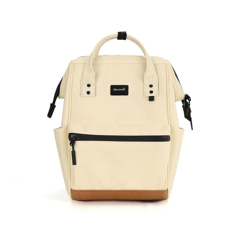 Plecak, żółty, Himawari