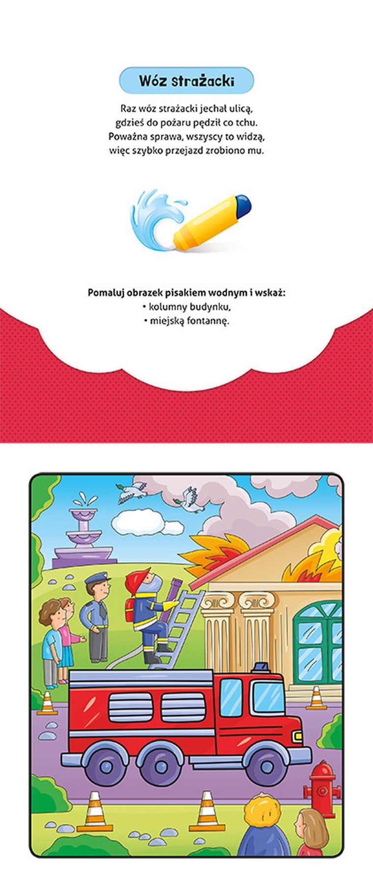 Pokoloruj i znajdź. Na ulicy. Malowanka z pisakiem wodnym