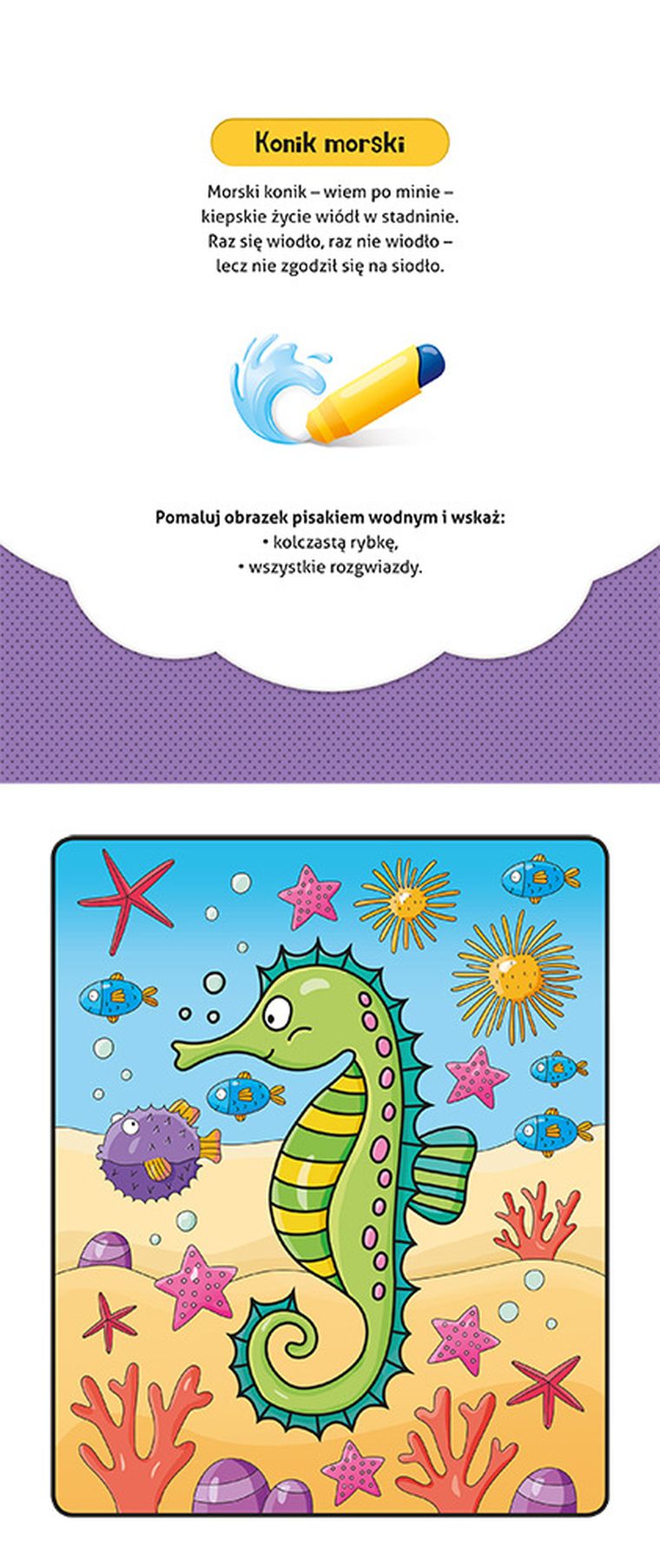 Pokoloruj i znajdź. Pod wodą. Malowanka z pisakiem wodnym