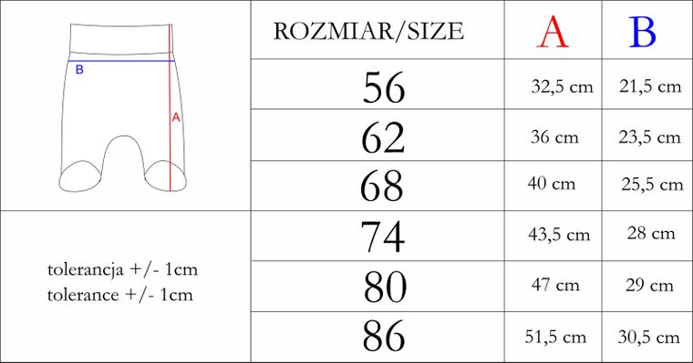 Półśpiochy chłopięce, beżowe, Nicol