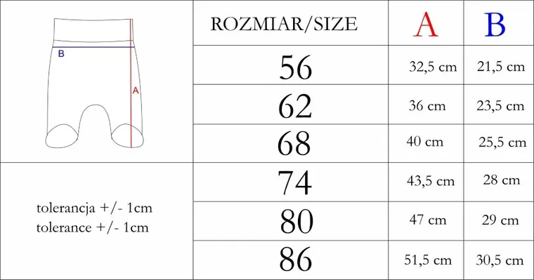 Półśpiochy chłopięce, ecru, Nicol