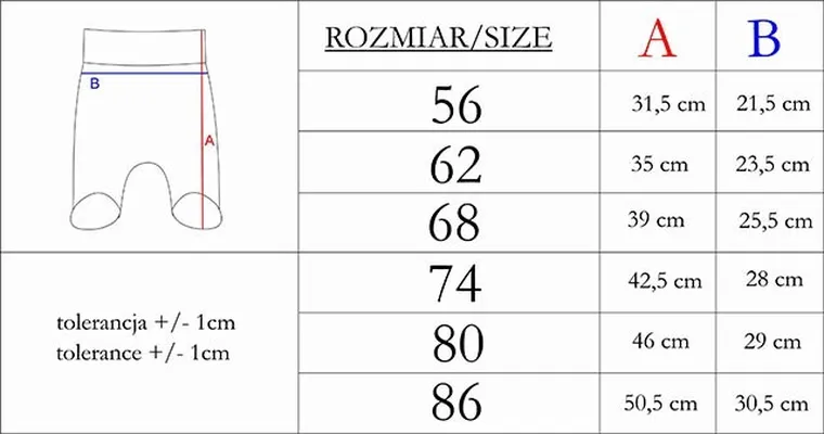 Półśpiochy chłopięce, ecru, Nicol