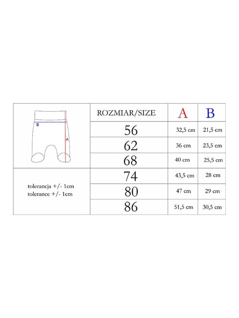 Półśpiochy dziewczęce, ecru, Nicol