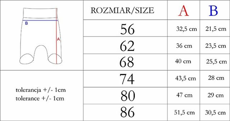 Półśpiochy dziewczęce, ecru, Nicol