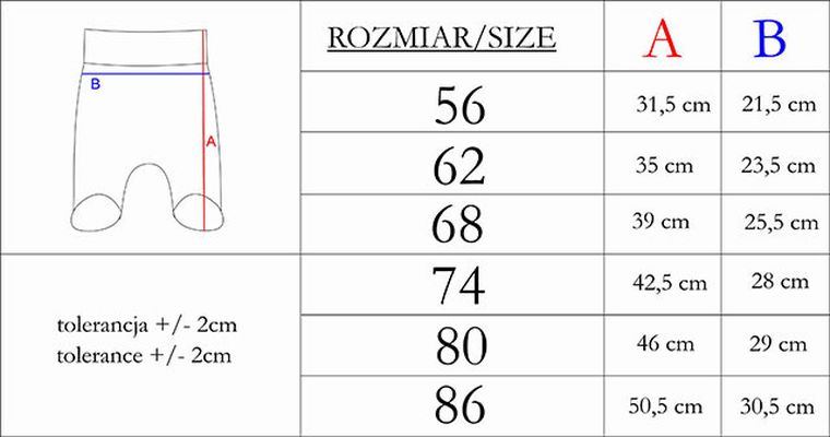 Półśpiochy niemowlęce, prążkowane, beżowe, Nicol
