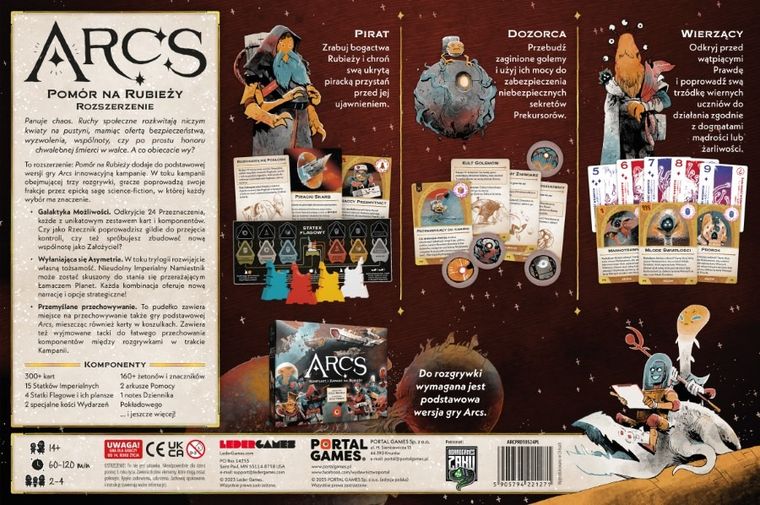 Portal Games, ARCS: Pomór na Rubieży, dodatek do gry