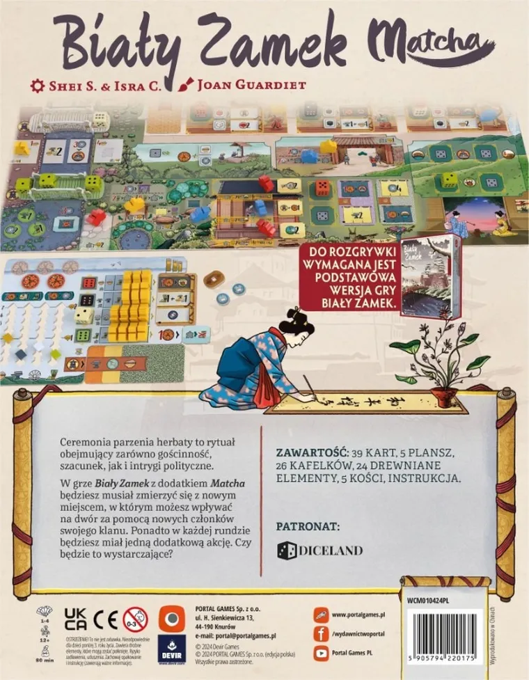 Portal Games, Biały Zamek: Matcha, dodatek do gry