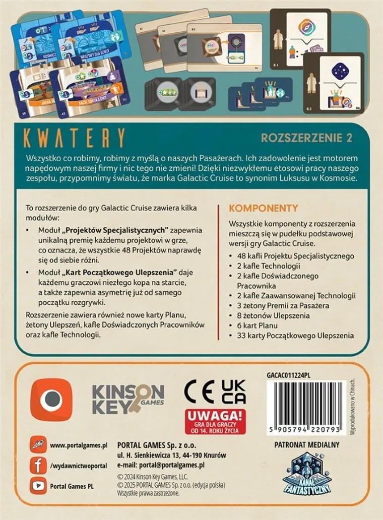 Portal Games, Galactic Cruise: Kwatery, dodatek do gry