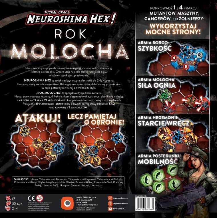 Portal Games, Neuroshima Hex 3.0: Rok Molocha, gra strategiczna