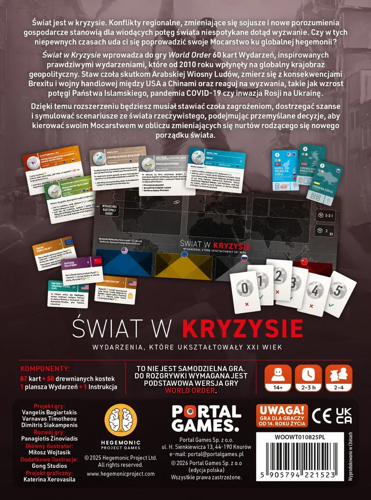 Portal Games, World Order: Świat w Kryzysie, dodatek do gry