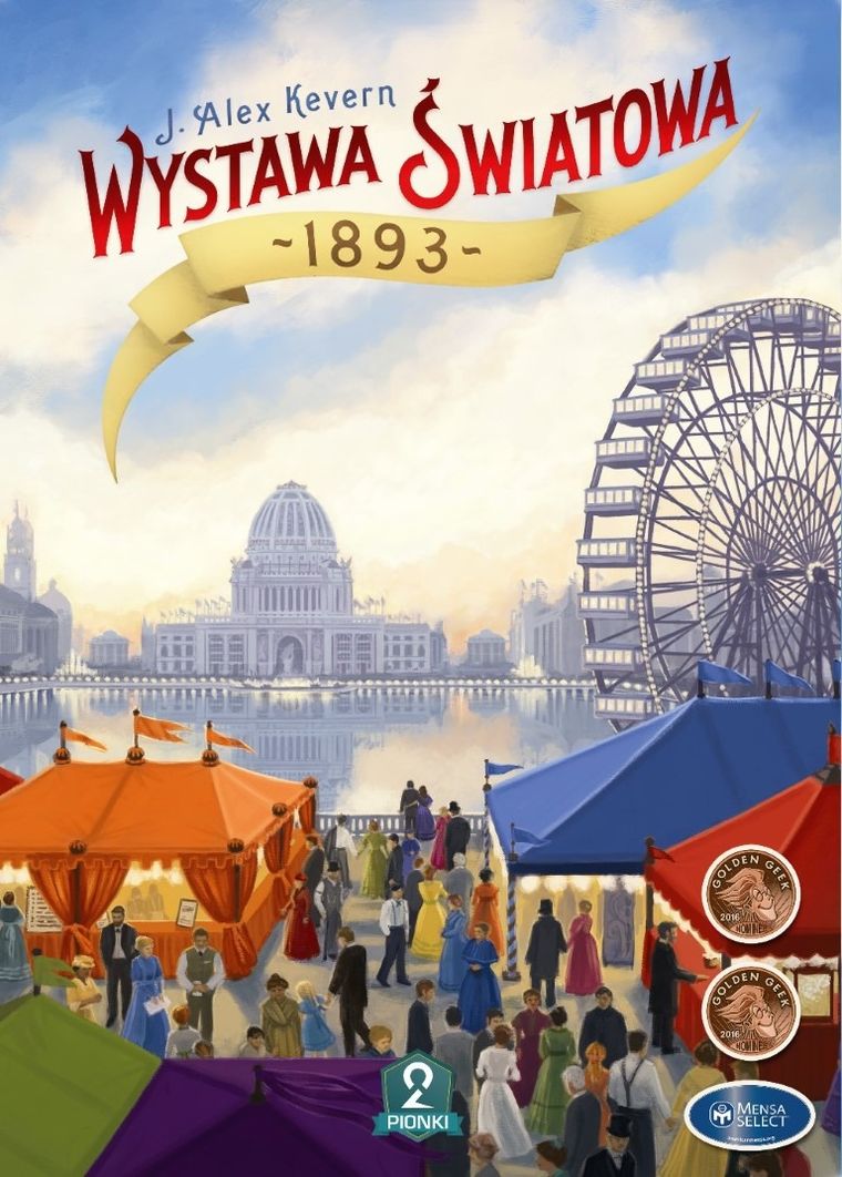 Portal Games, Wystawa Światowa 1893, gra strategiczna