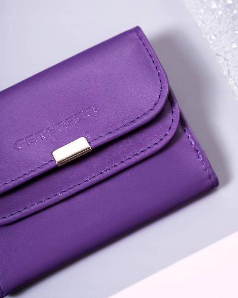 Portfel, fioletowy, skórzany, Peterson