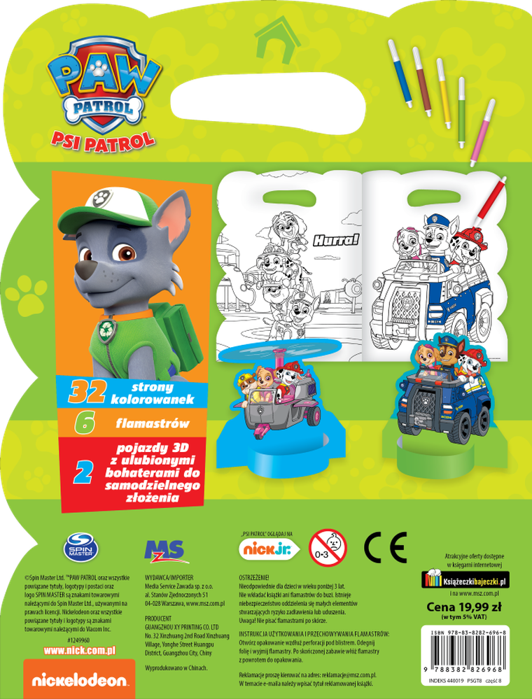 Psi Patrol. Superkolory. Na lądzie, w wodzie i w powietrzu