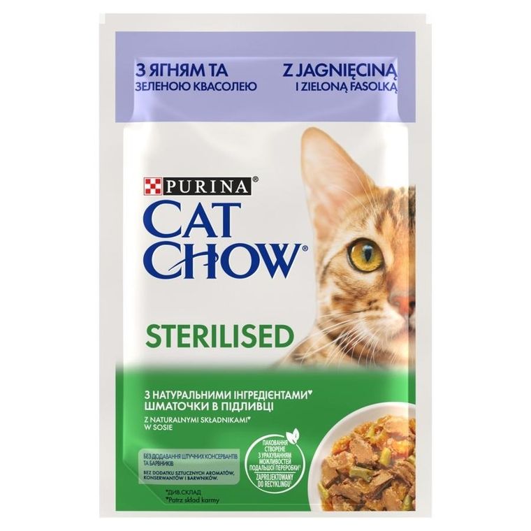 Purina, Cat Chow Sterilised, karma mokra dla kota, jagnięcina, fasola, 26-85g