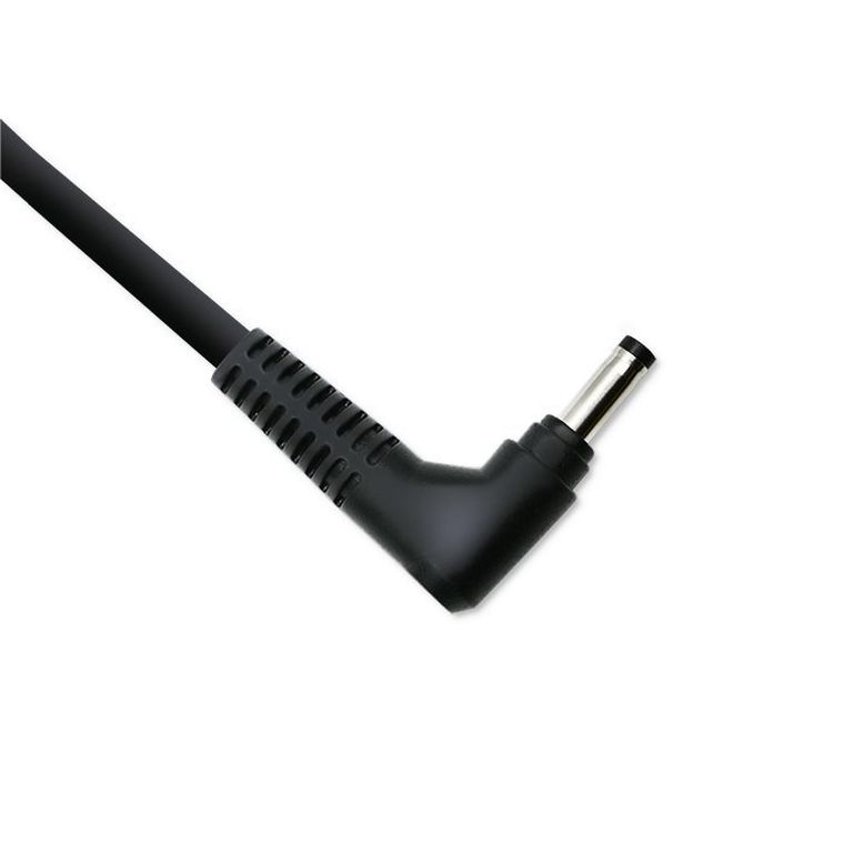 Qoltec, zasilacz sieciowy, 51751, do notebooka Huawei