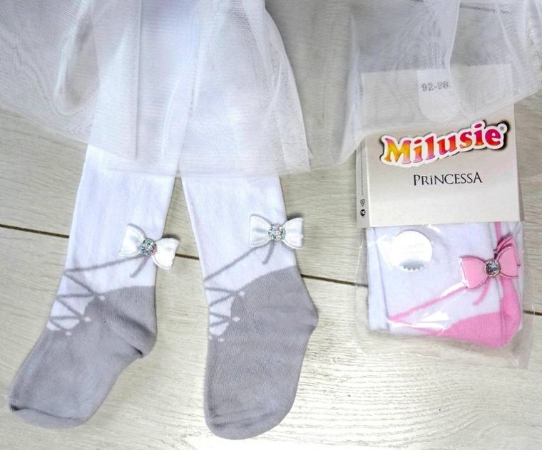 Rajstopy dziewczęce, białe, Milusie