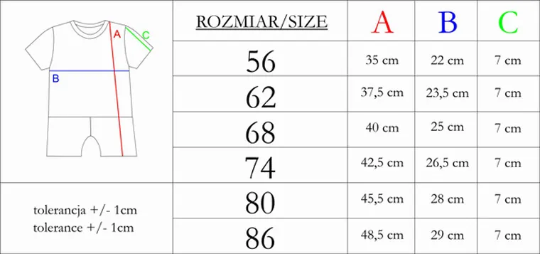 Rampers chłopięcy, beżowy, Nicol