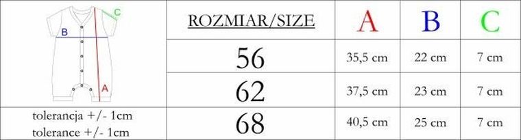 Rampers chłopięcy, beżowy, Nicol