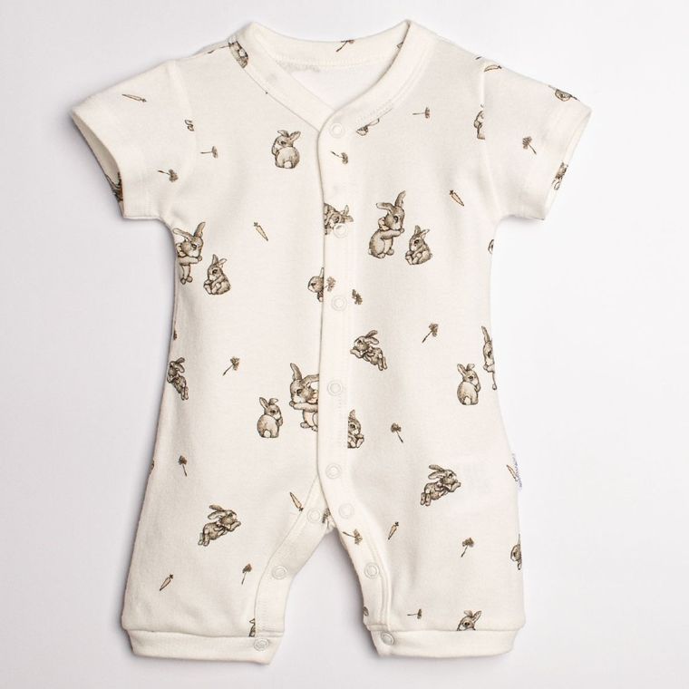 Rampers dziewczęcy, beżowy, Nicol