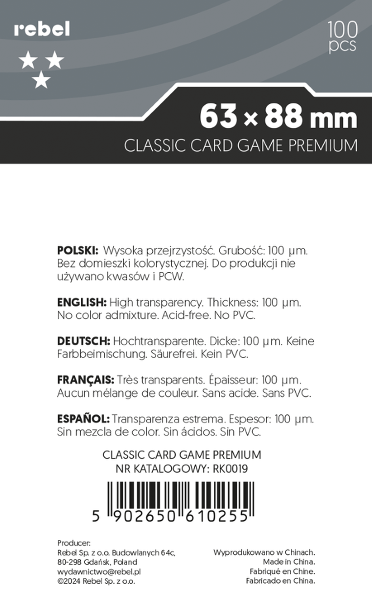 Rebel, Corvus Premium, koszulki na karty, 63-88 mm, 100 szt.