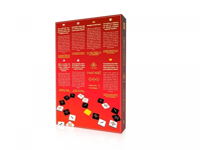 Rebel, Cosmoludo: Pantarei, gra logiczna