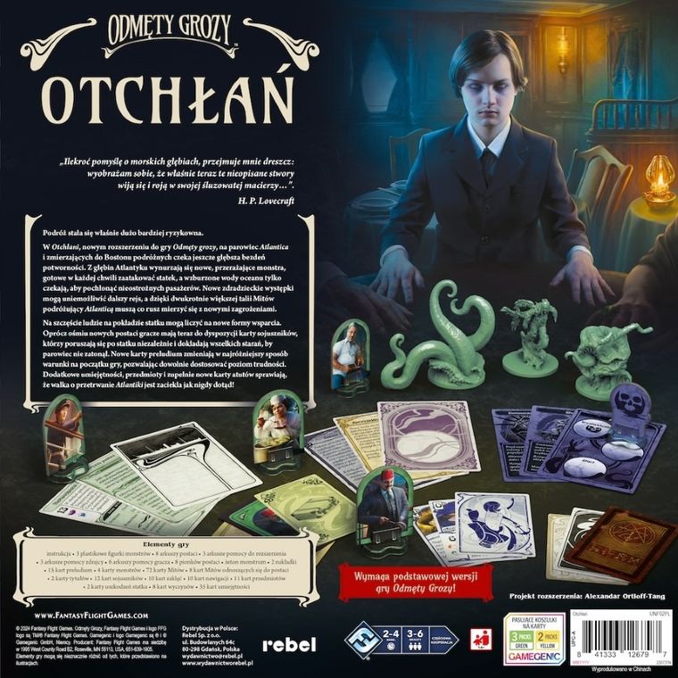 Rebel, Odmęty Grozy: Otchłań, gra strategiczna