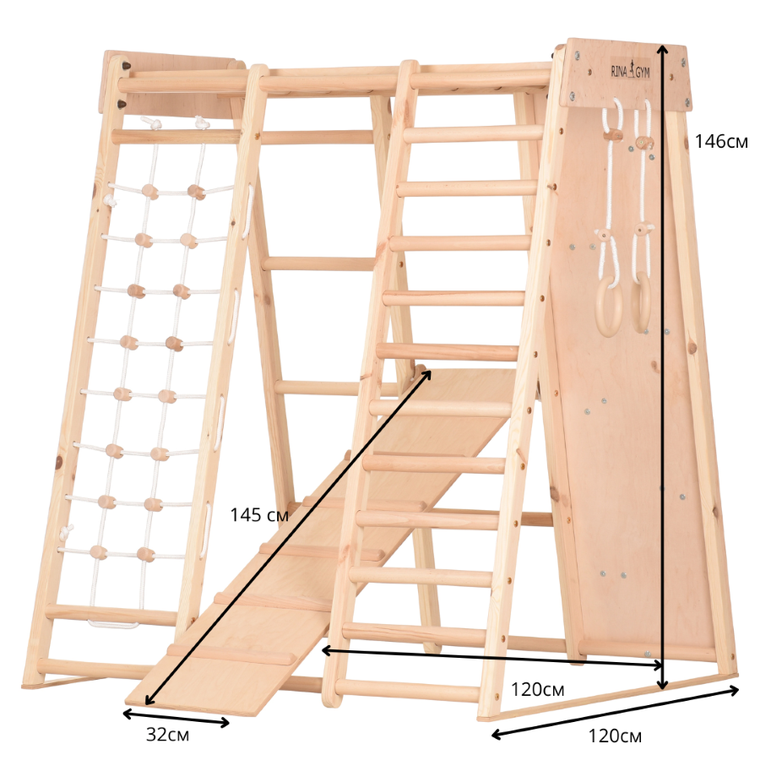 Rinagym, drewniana rama gimnastyczna, naturalny