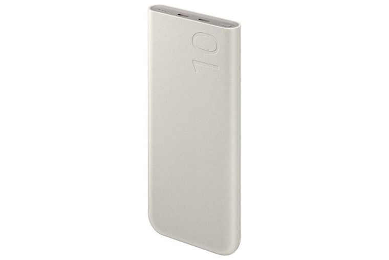 Samsung, Common 10,000mah Battery Pack Beige