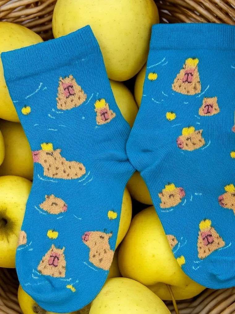 Skarpetki dziecięce, niebieskie, Milusie