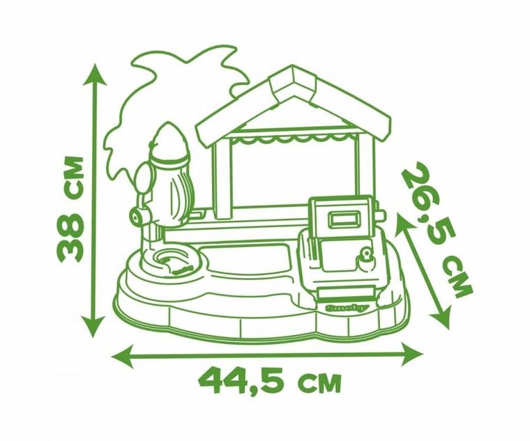 Smoby, bar plażowy, zestaw z akcesoriami