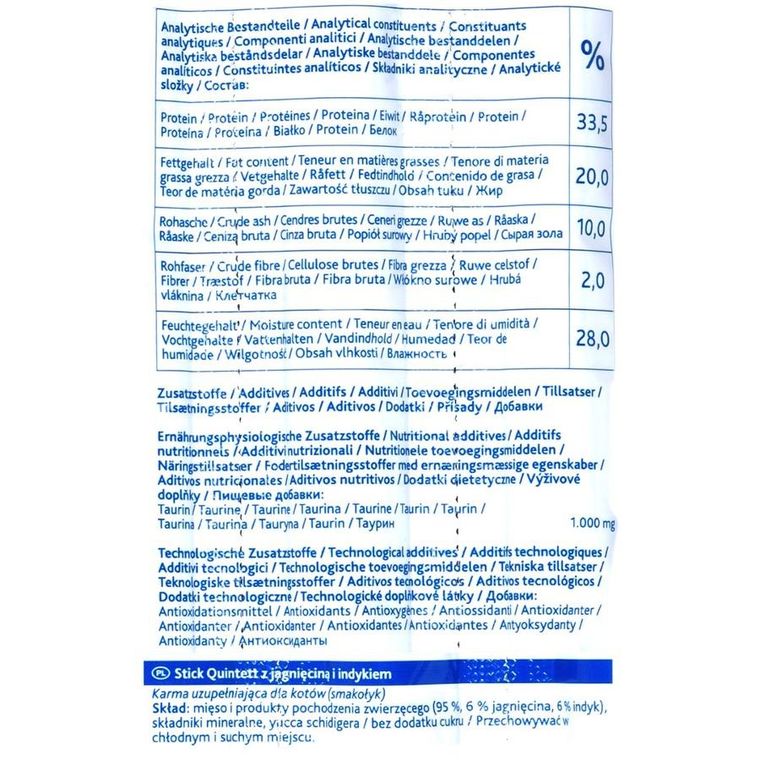 Snacki Premio paluszki, karma sucha dla kota, jagnięcina, indyk, 5 × 5 g