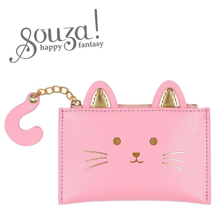 Souza! Kot Kiki, portfelik dla dzieci, różowy