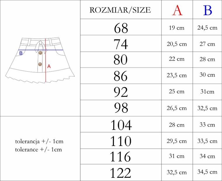 Spódnica dziewczęca, bordowa, Nicol