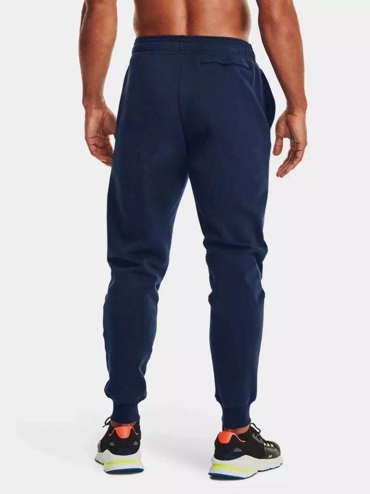 Spodnie dresowe męskie, granatowe, Under Armour