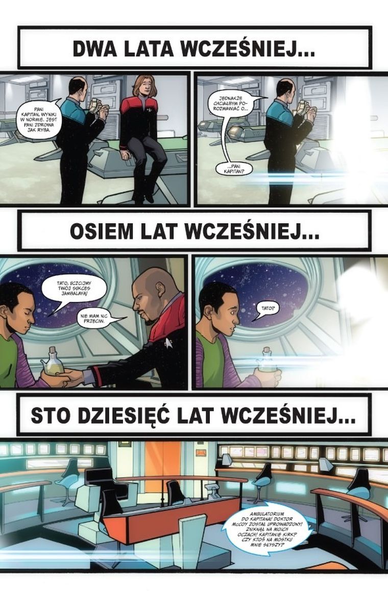 Star Trek. Konflikt Q