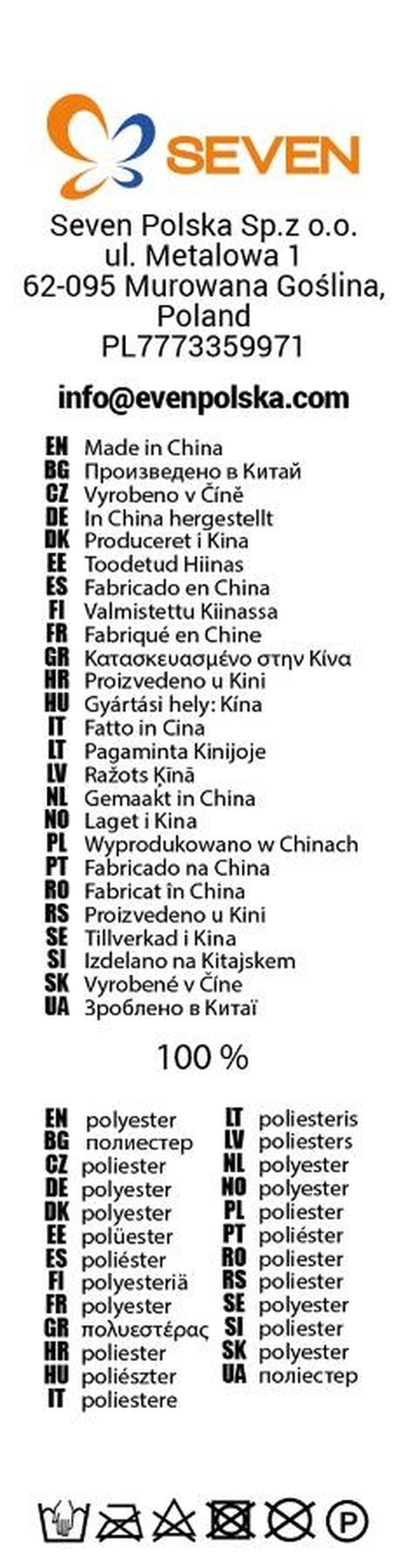 Stitch, kosz na zabawki