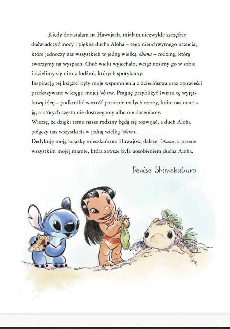 Stitch. Ohana znaczy rodzina. Rozważania o codzienności