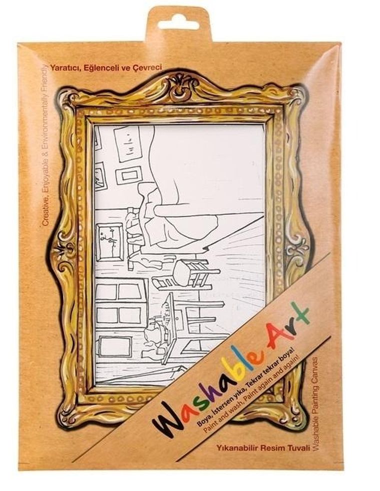 Strigo, Funny Mat, płótno białe, Pokój w Arles