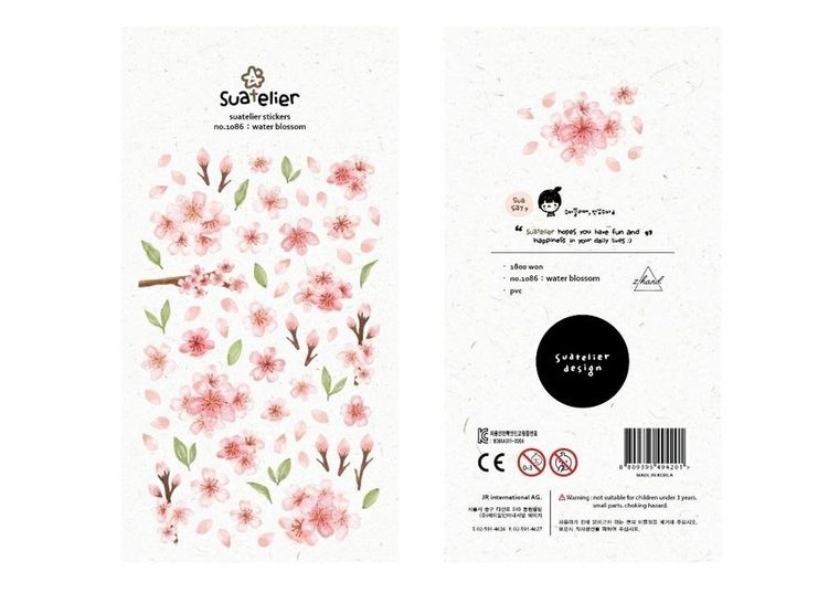 Suatelier, naklejki ozdobne, Kwiat Wiśni