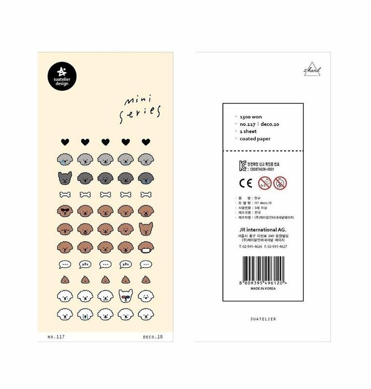 Suatelier, naklejki ozdobne, mini, Psy